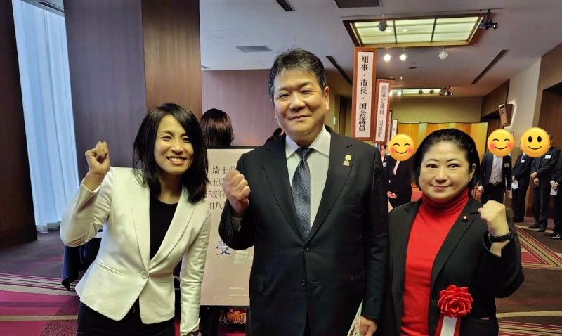 日本行政書士会政治連盟常住会長と小宮山県連代表