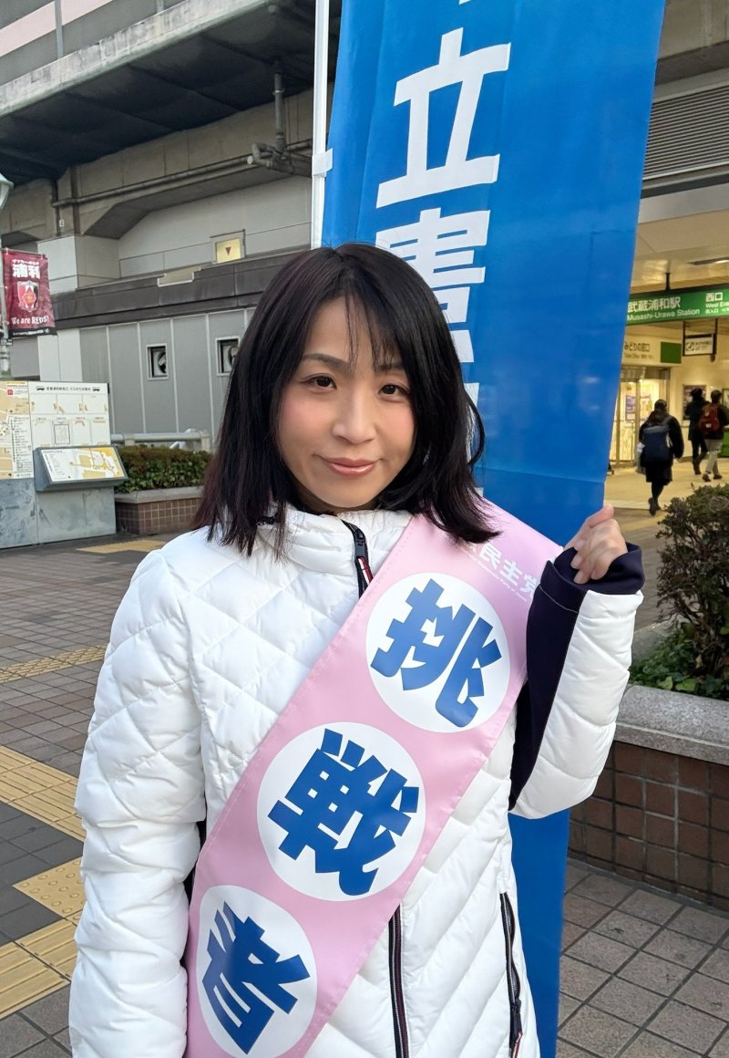 武蔵浦和駅前にてご挨拶