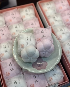 本年も多くのご縁と温かい言葉をいただき、ありがとうございました