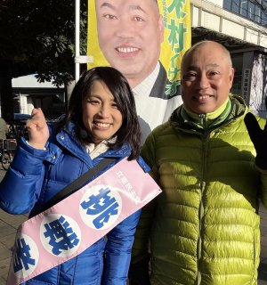 今朝は武蔵浦和駅にてご挨拶