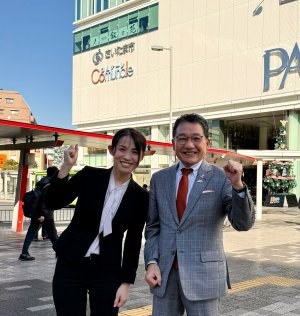 地域へのご挨拶へ