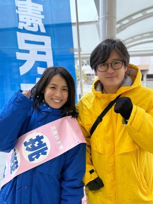 戸田駅にて小金沢市議と朝のご挨拶
