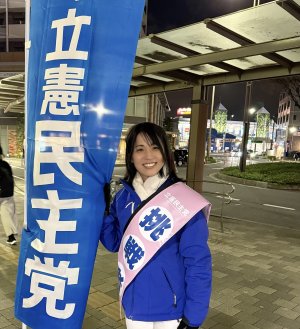北戸田駅前にて学校や仕事帰りの皆様へご挨拶