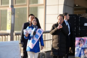 本日、野田代表が武蔵浦和駅へ