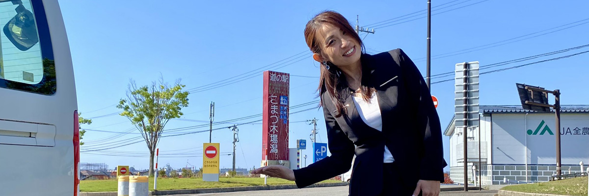 ふれあいトーク