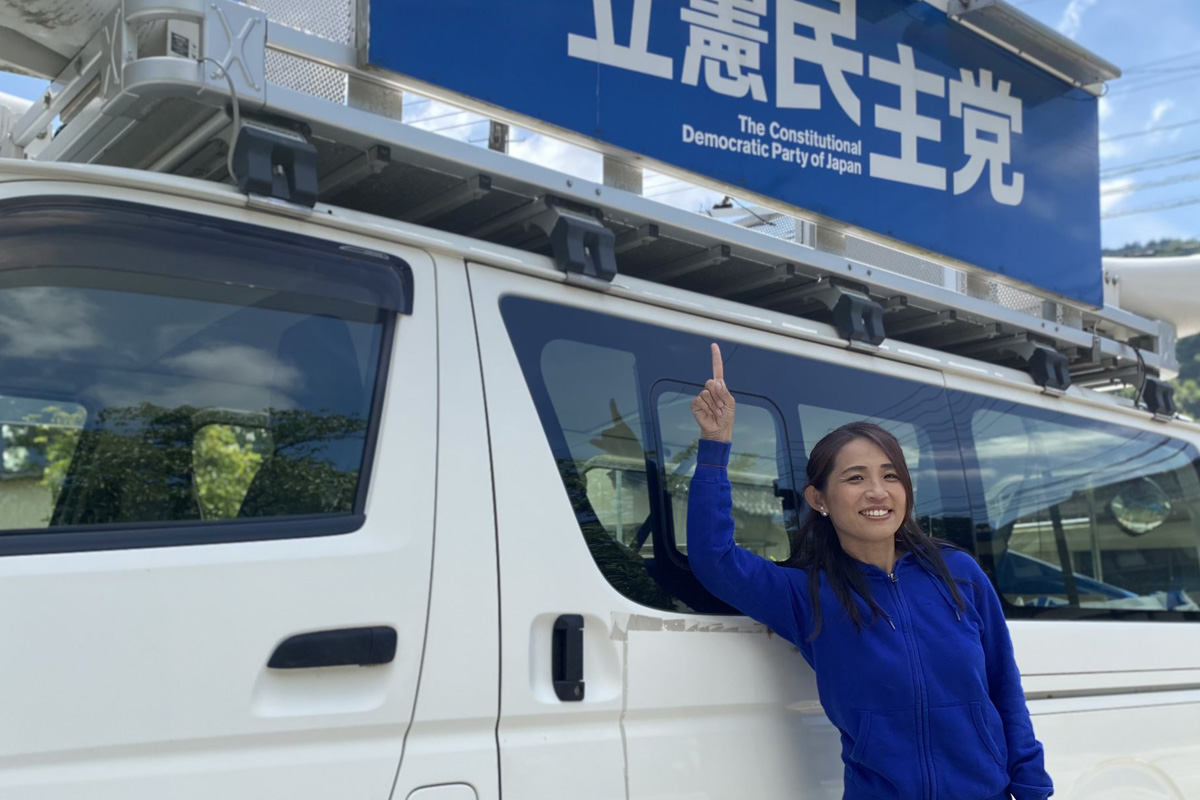 ふれあいトーク