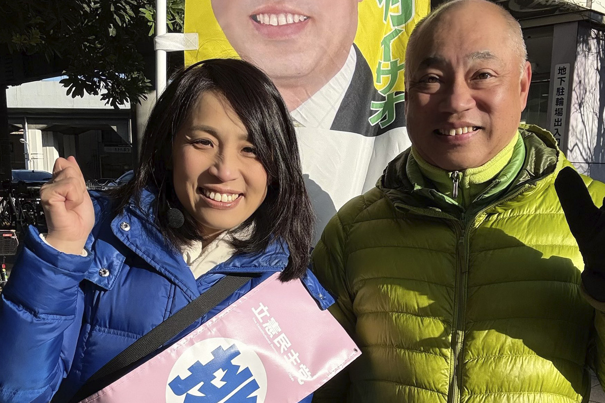 お声を聞かせてください