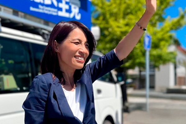 プロフィール・経歴