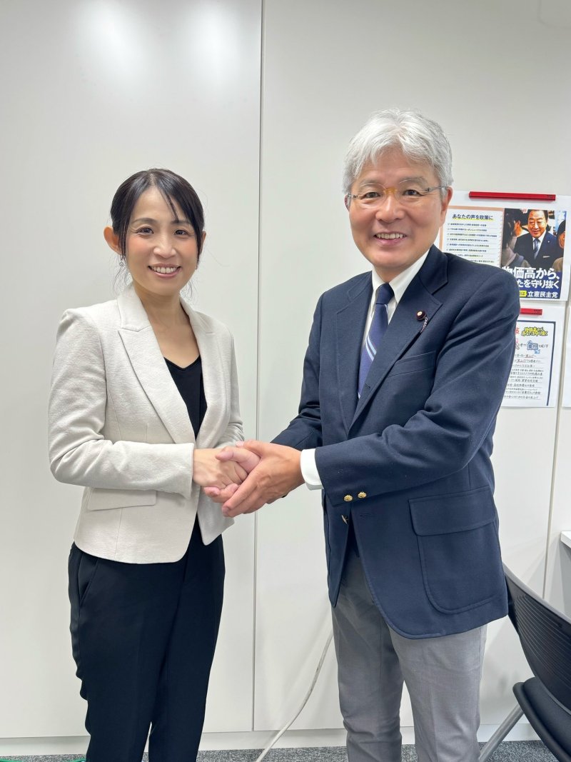 埼玉県15区公認内定が決定いたしました