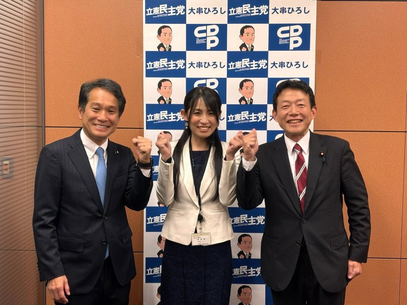 埼玉県15区公認内定が決定いたしました